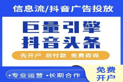 SEM代运营案例：品牌知名度飞跃
